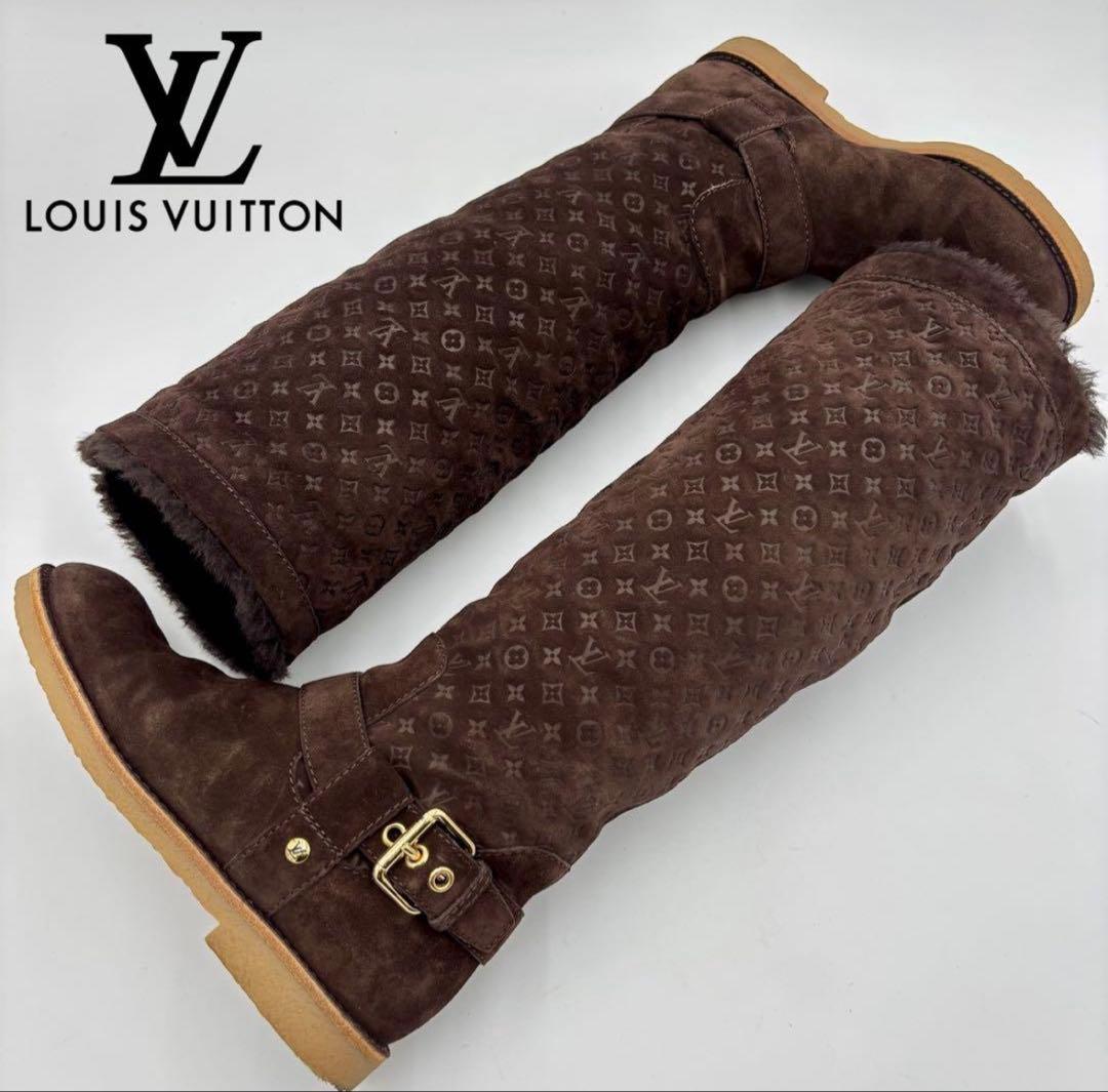 ルイヴィトン モノグラム スエード ムートンブーツ 36 ブラウン