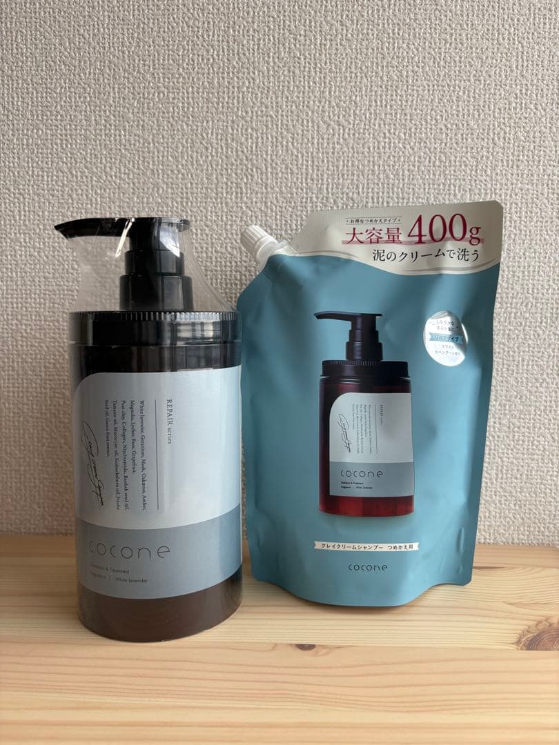 【新品】cocone ５点セット