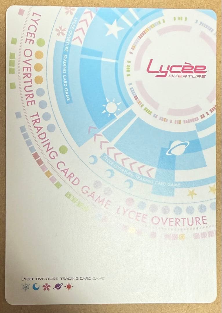 Lycee ゆずソフト 御霊人 千歳 佐奈(SP)