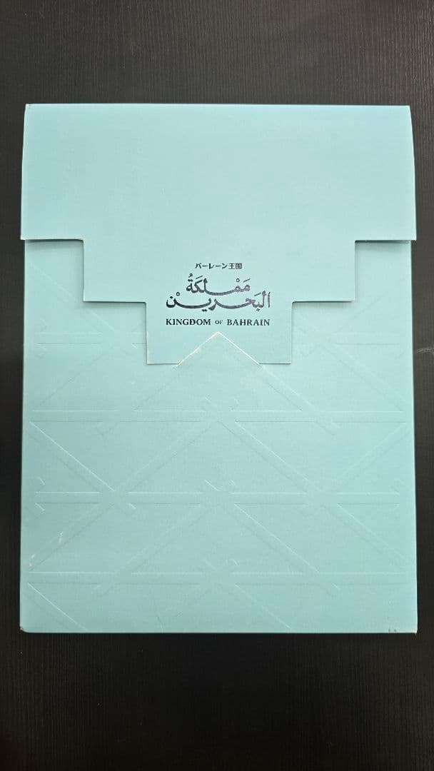 激レア❗非売品　関西万博　バーレーン王国　ナシオナルデイピン