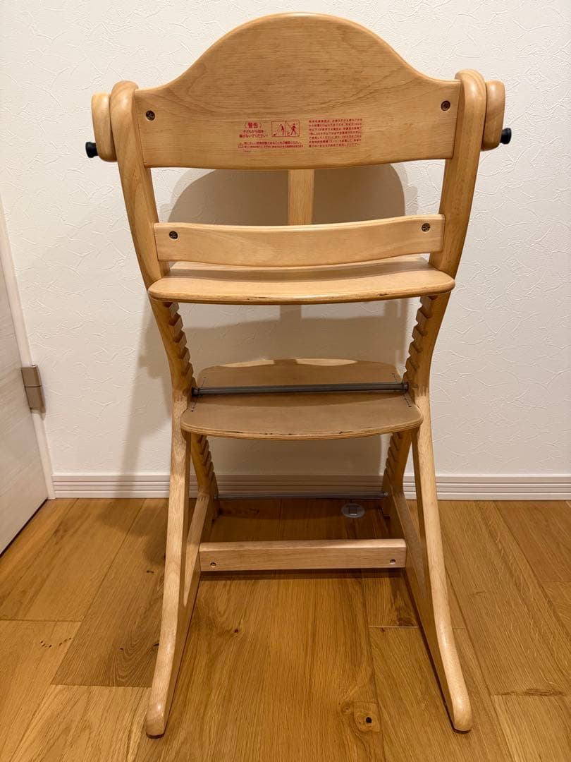 大和屋 すくすくチェアスリムプラス テーブル ガードチェアベルト テーブルマット