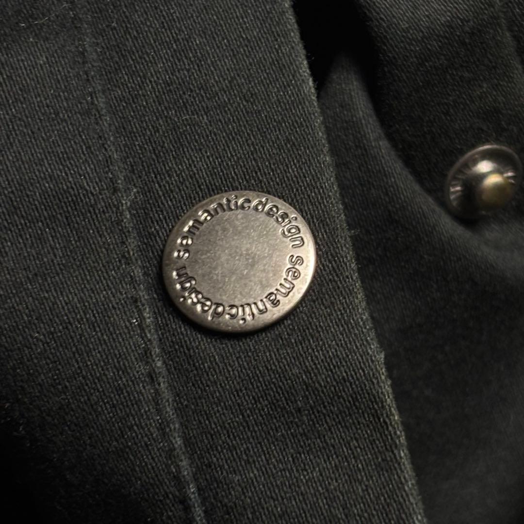 ジャケット・アウター archive semantic design fur coat y2k