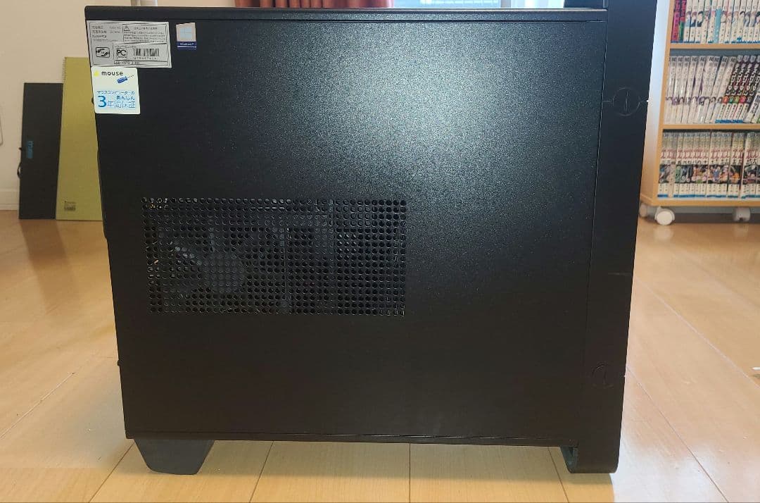 ゲーミングデスクトップPC Ryzen9 32GB