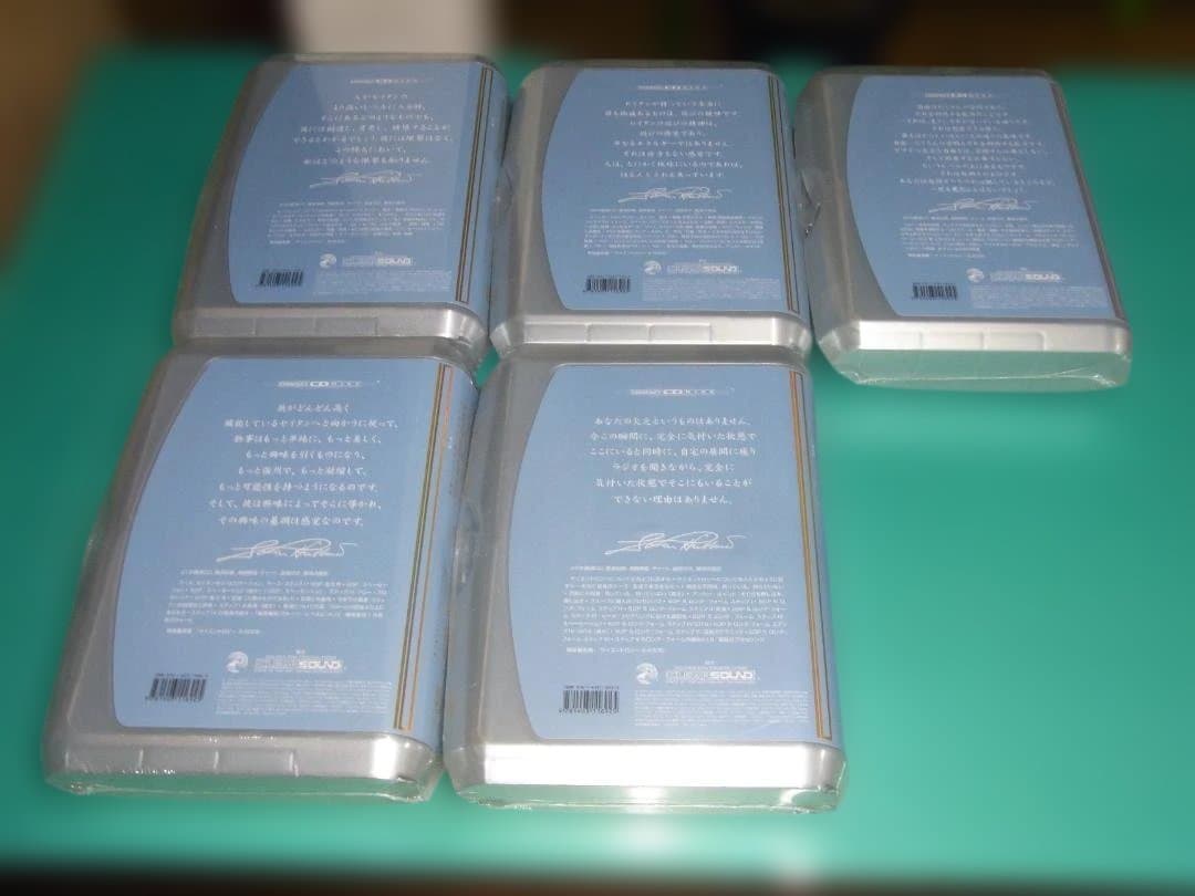 Lロンハバード講演 全5巻セット フィラデルフィア博士号コース サイエントロジー