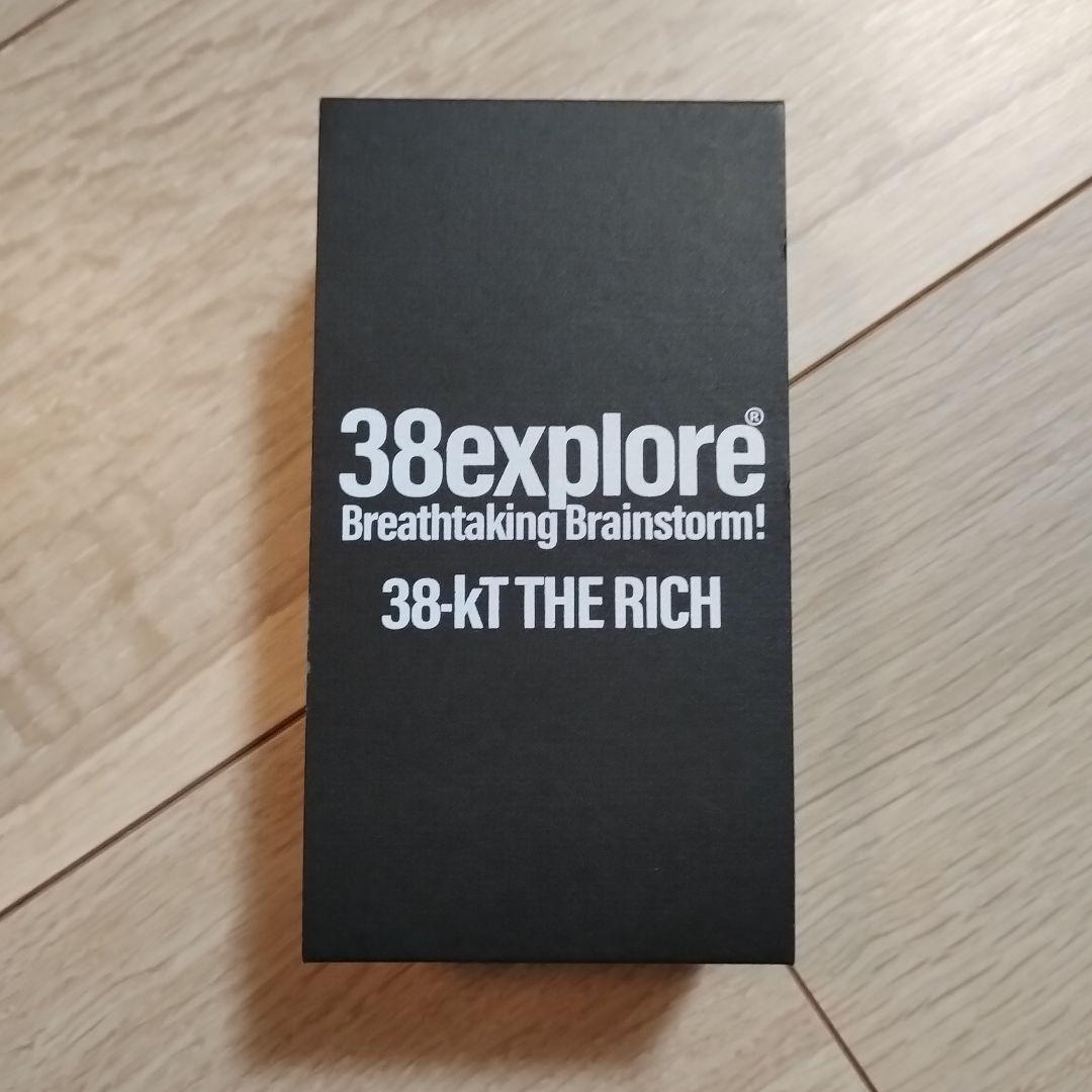 38explore MIYABI 38-kt THE RICH 真鍮 38灯 ②