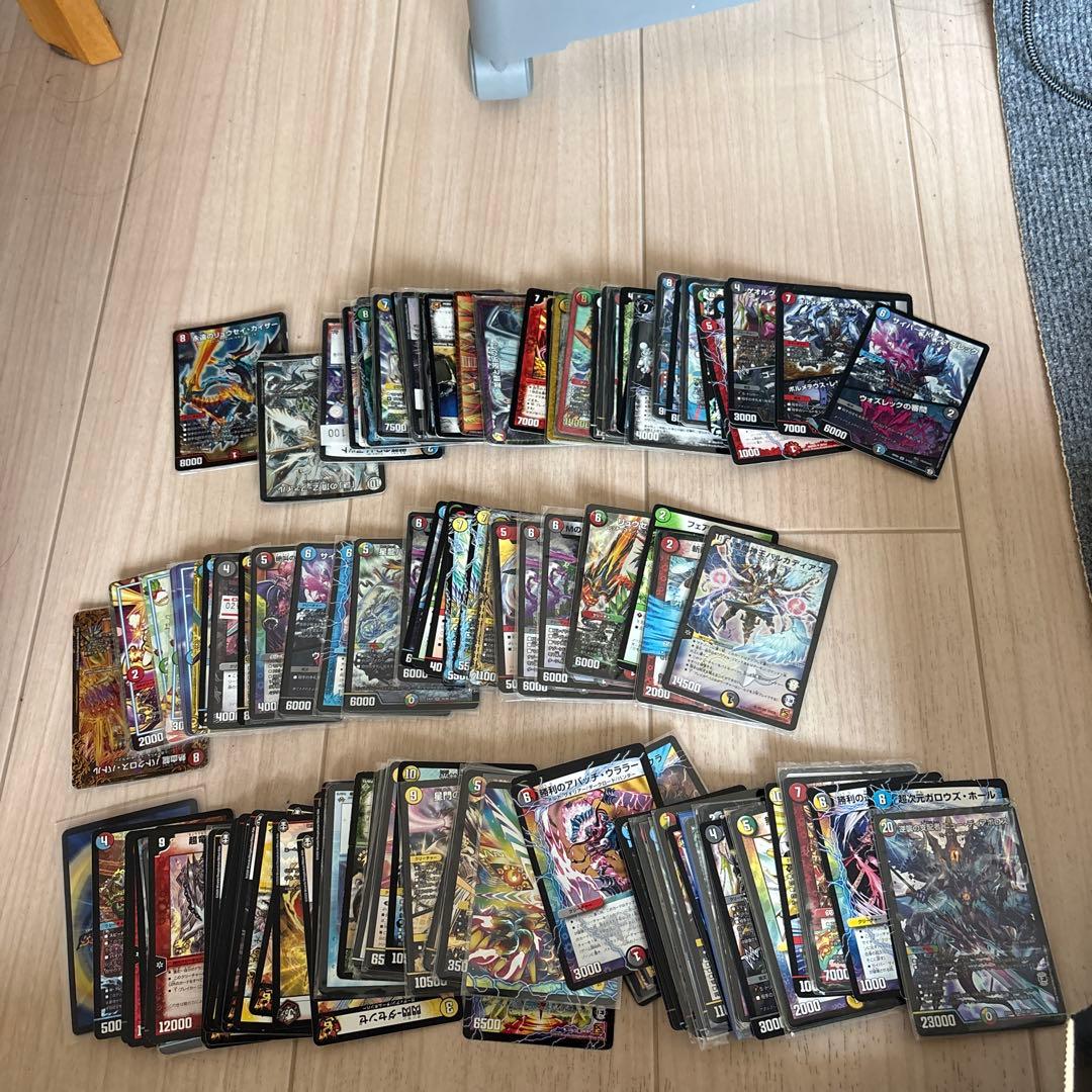 デュエルマスターズ　いらなくなったカード集