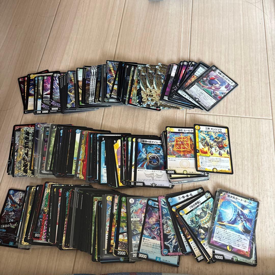デュエルマスターズ　いらなくなったカード集