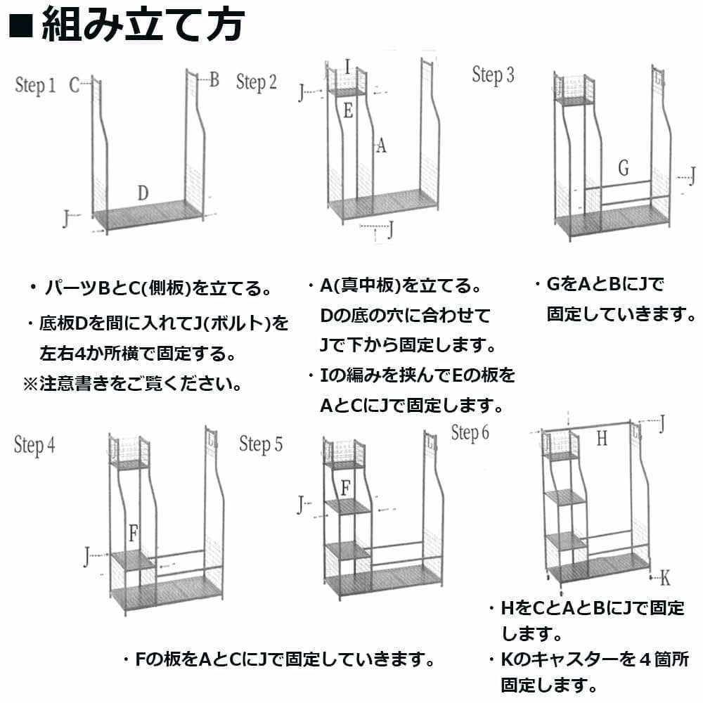 ゴルフ クラブ 室内収納ラック ゴルフバッグ ゴルフバッグ収納ラック物置