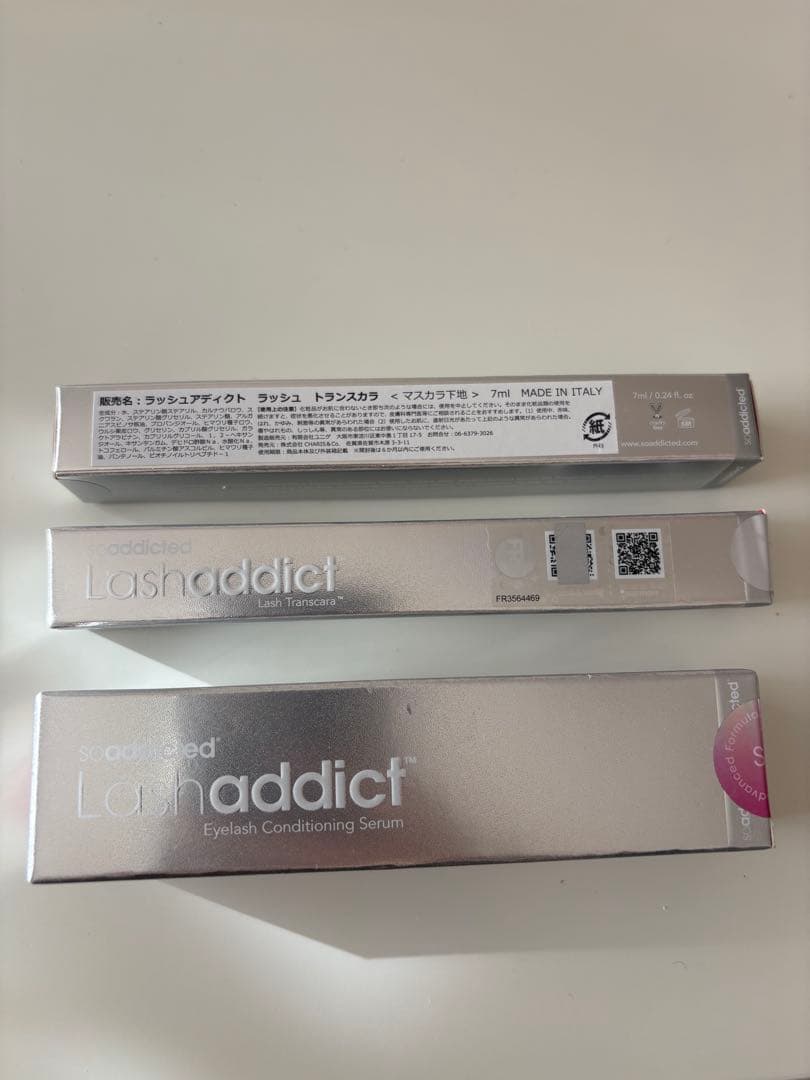 ラッシュアディクト まつげ美容液 トランスカラ マスカラ下地 バラ売り可能