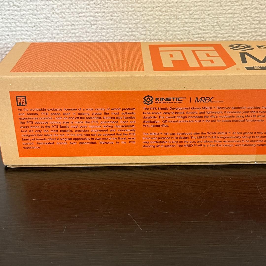 PTS Kinetic SCAR MREX M-LOK ハンドガード