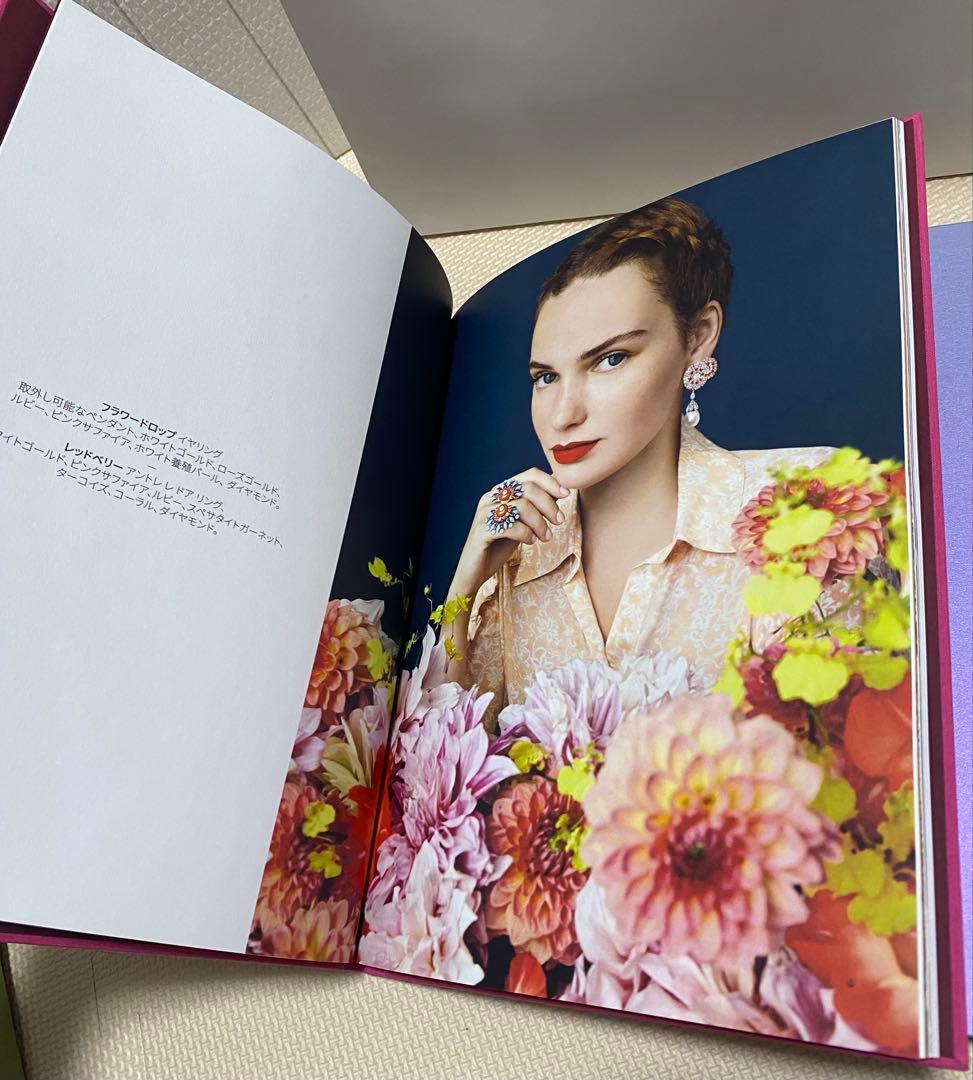 Van Cleef & Arpels Rose Rouge キャンドル他7点