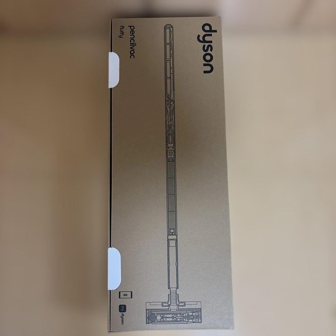 Dyson PencilVac Fluffy ダイソン　掃除機