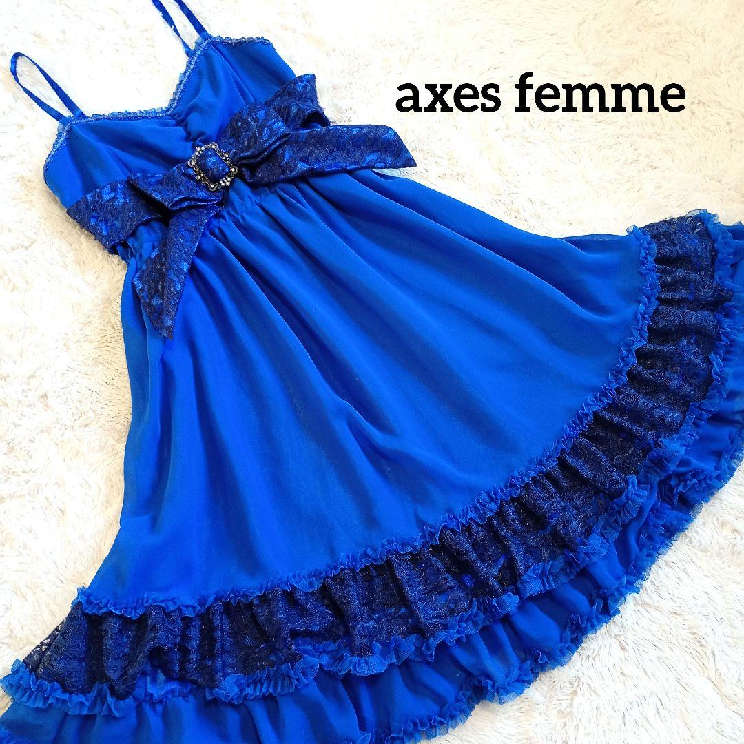 axes femme ビッグリボン チュールレース ドレス ワンピース EGL