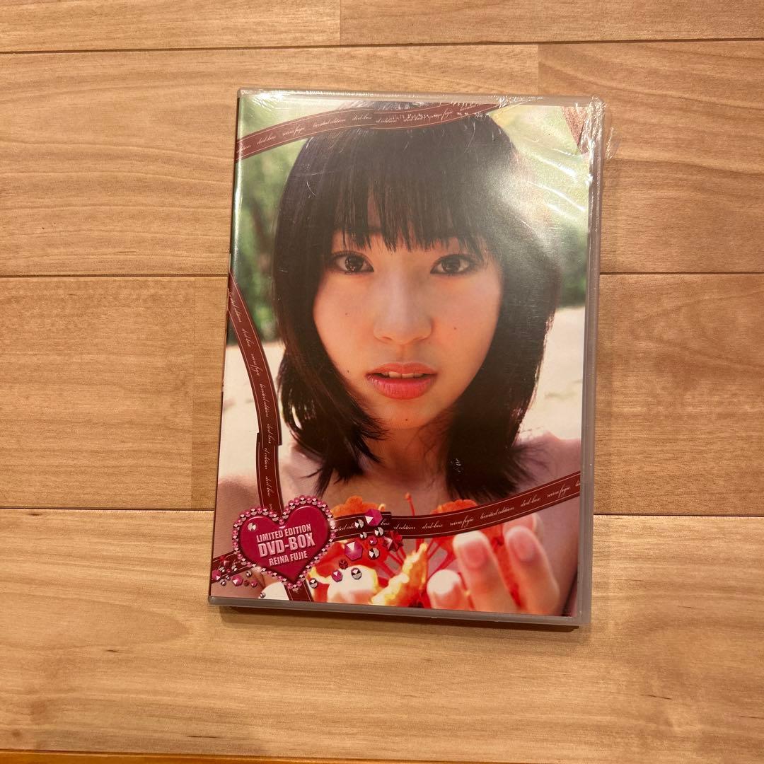 藤江れいなDVD-BOX限定版