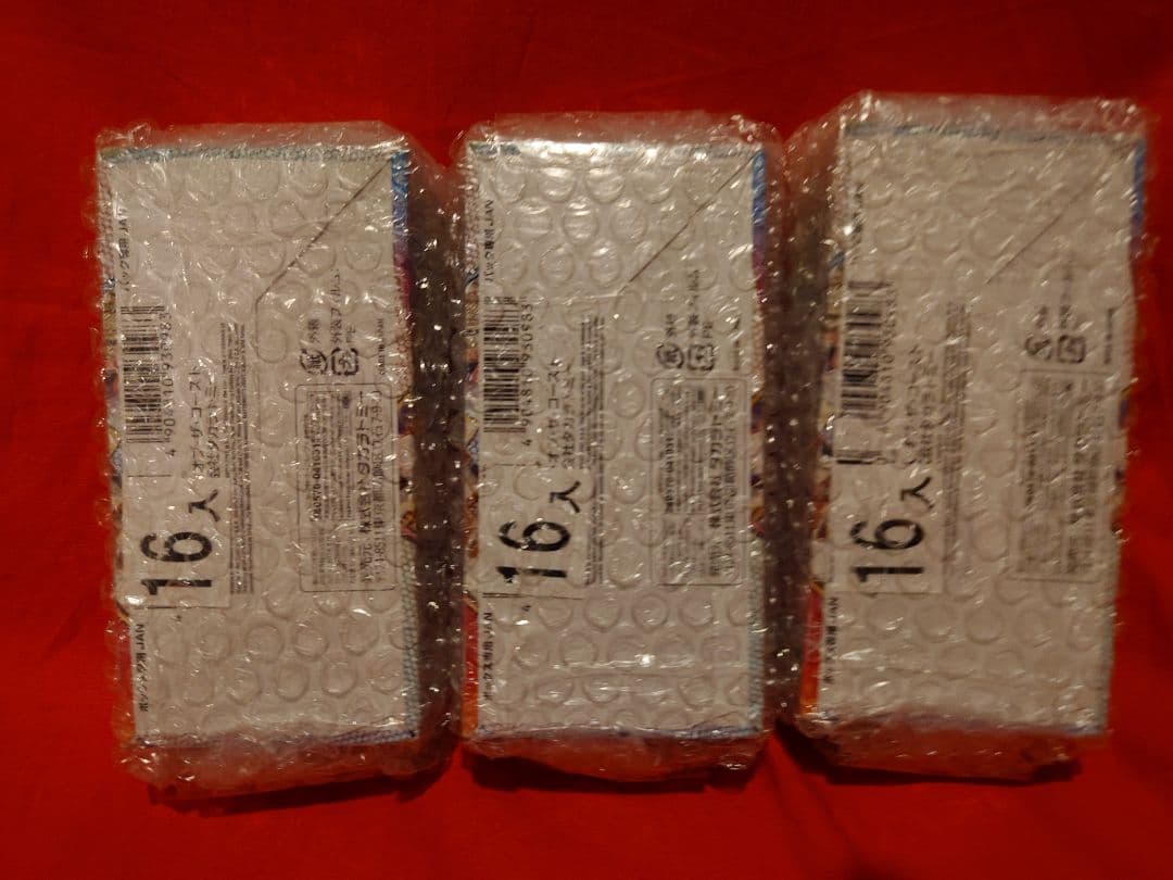 デュエマ 超感謝祭 ファンタジーBEST ✖︎ 3box 新品未開封 送料込み