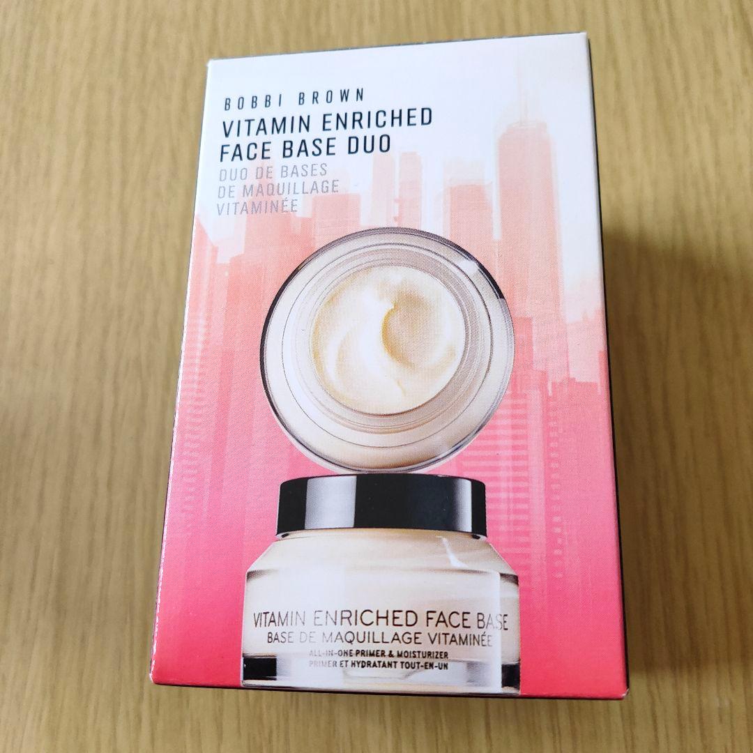 ボビイブラウン ビタエンリッチドクリーム＆フェイスベース 2個セット