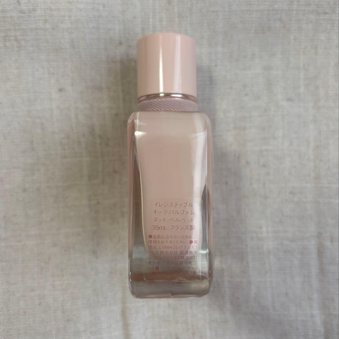 GIVENCHY IRRESISTIBLE EDP ヌード ベルベット　35ml