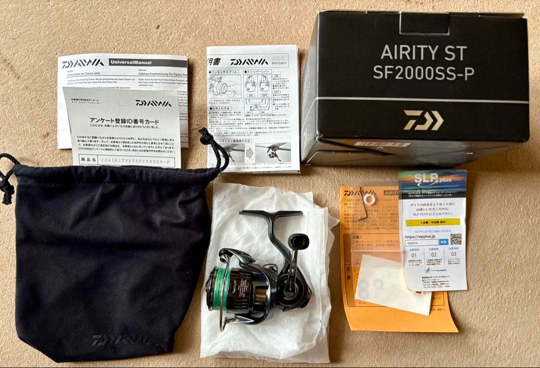 23AIRITY ST SF2000SS-P (フルベアリング化)