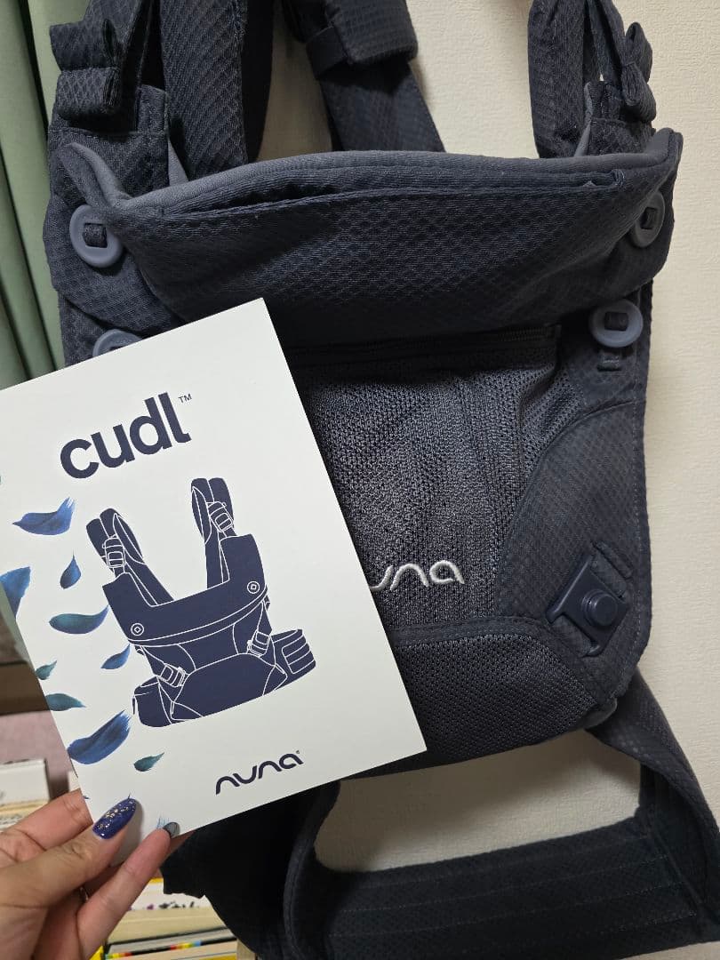 美品 ヌナ カドル アスペン 抱っこ紐 ベビーキャリア