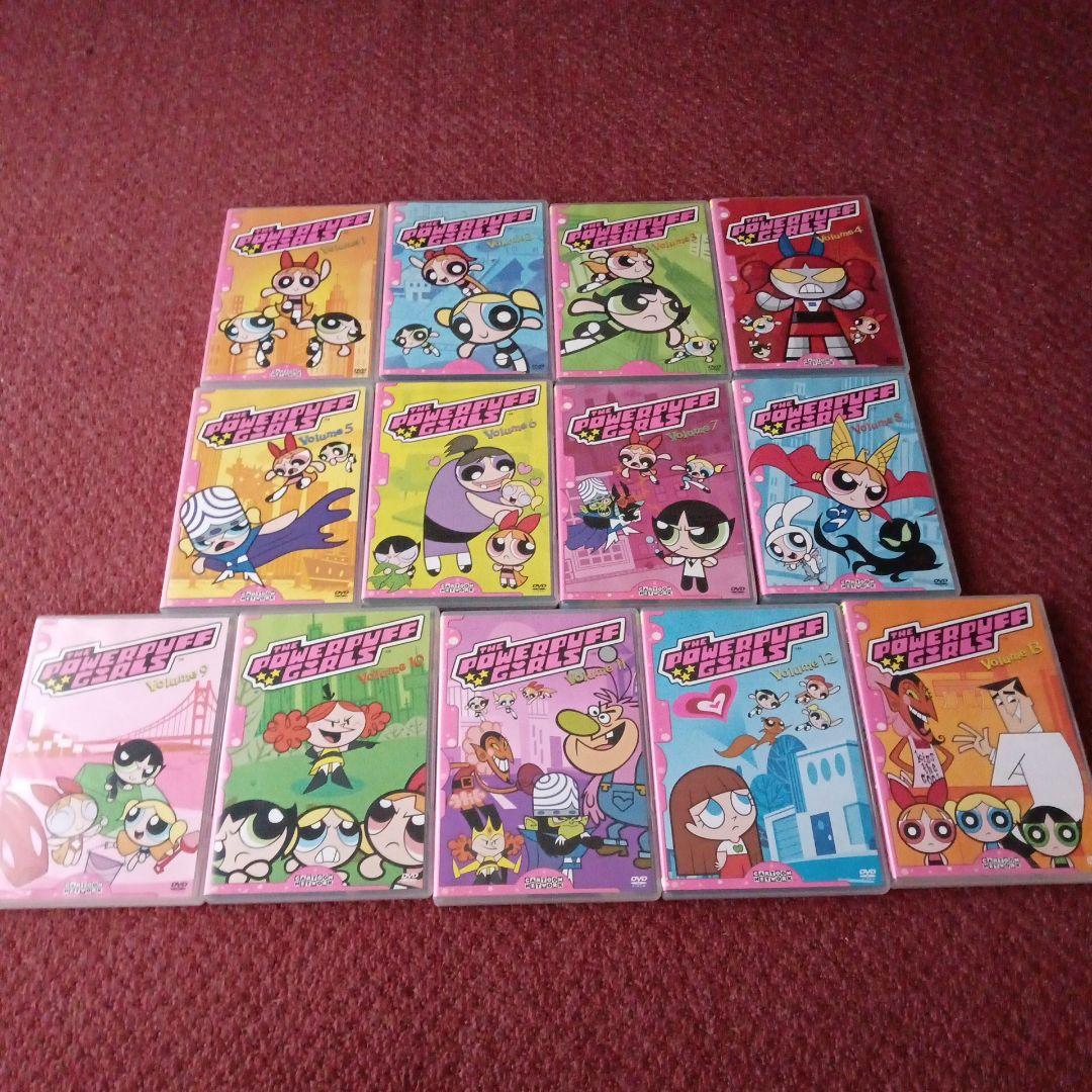 パワーパフガールズ 全巻