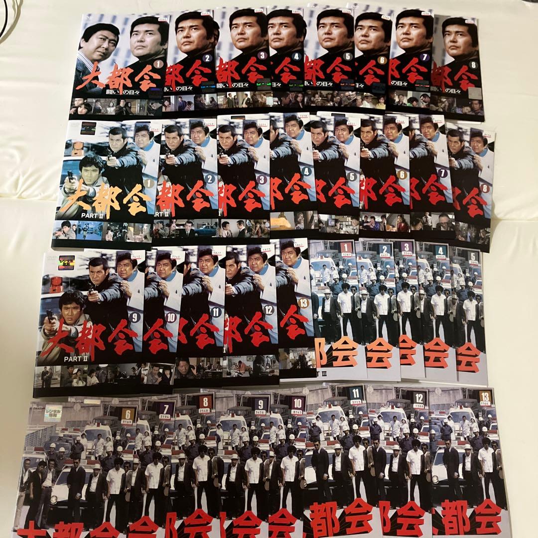 ０*８様 レンタル落ち！石原裕次郎主演大都会全巻！渡哲也主演！