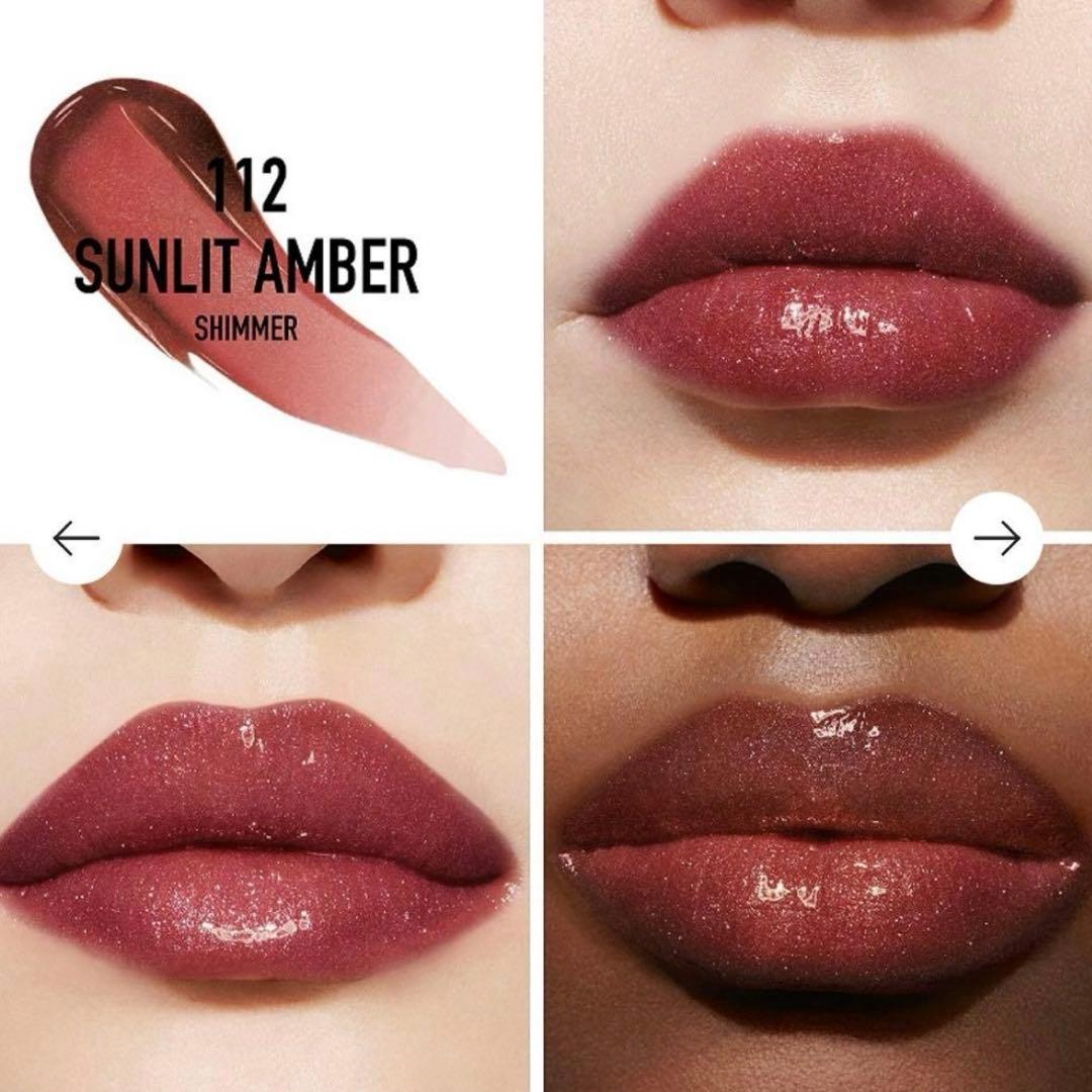 【日本未発売】Dior　マキシマイザー 112 sunlit amber 秋冬