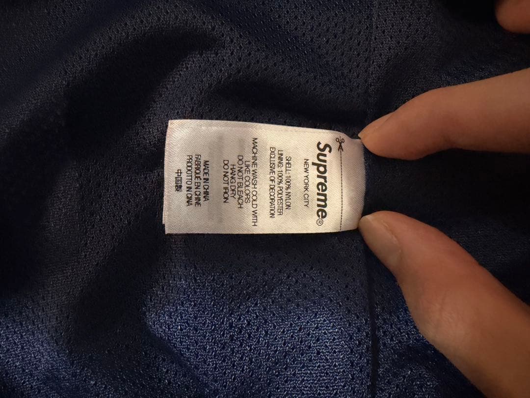 supreme umbro ナイロンジャケット