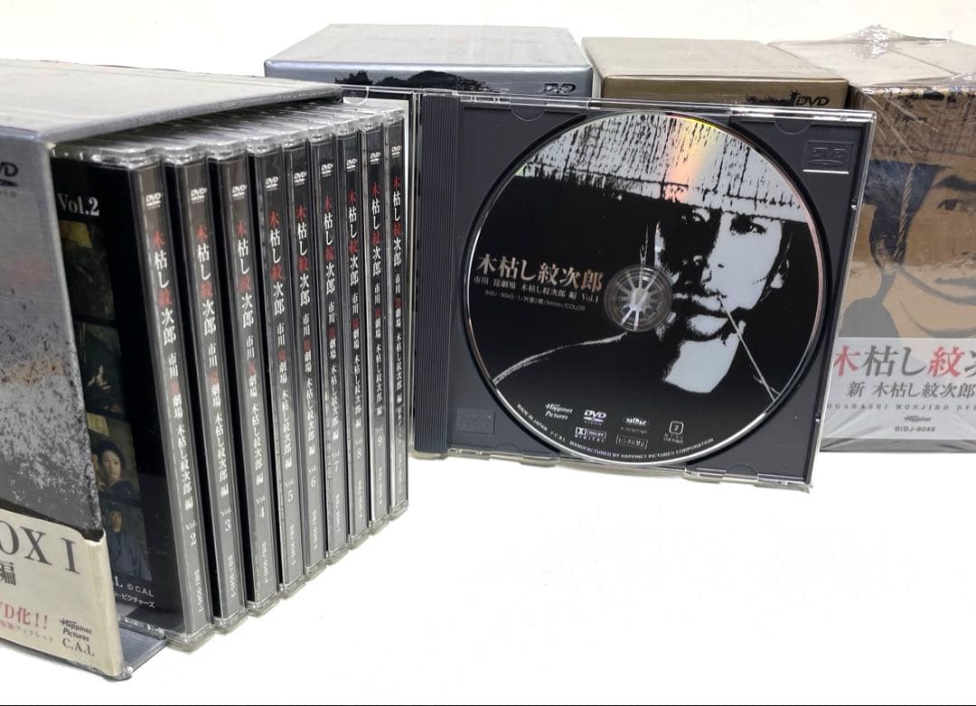 dvd木枯らし紋次郎