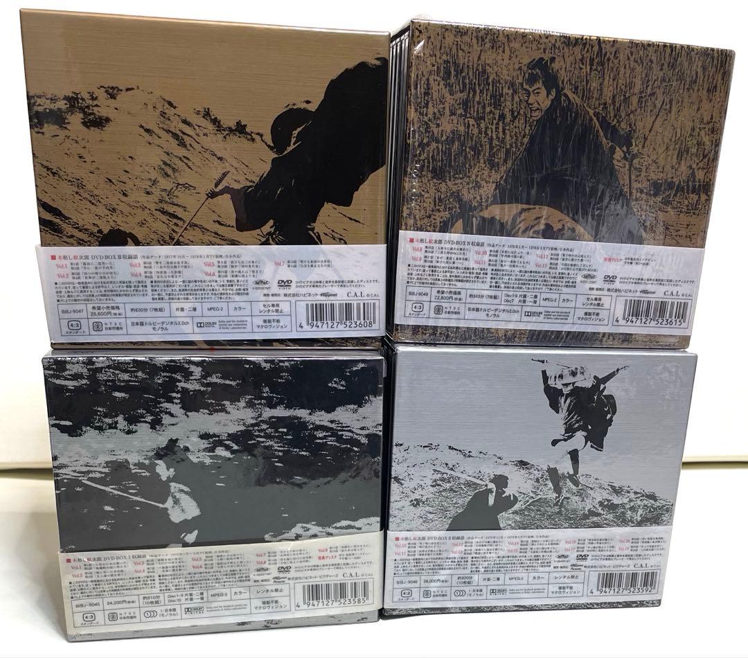 dvd木枯らし紋次郎