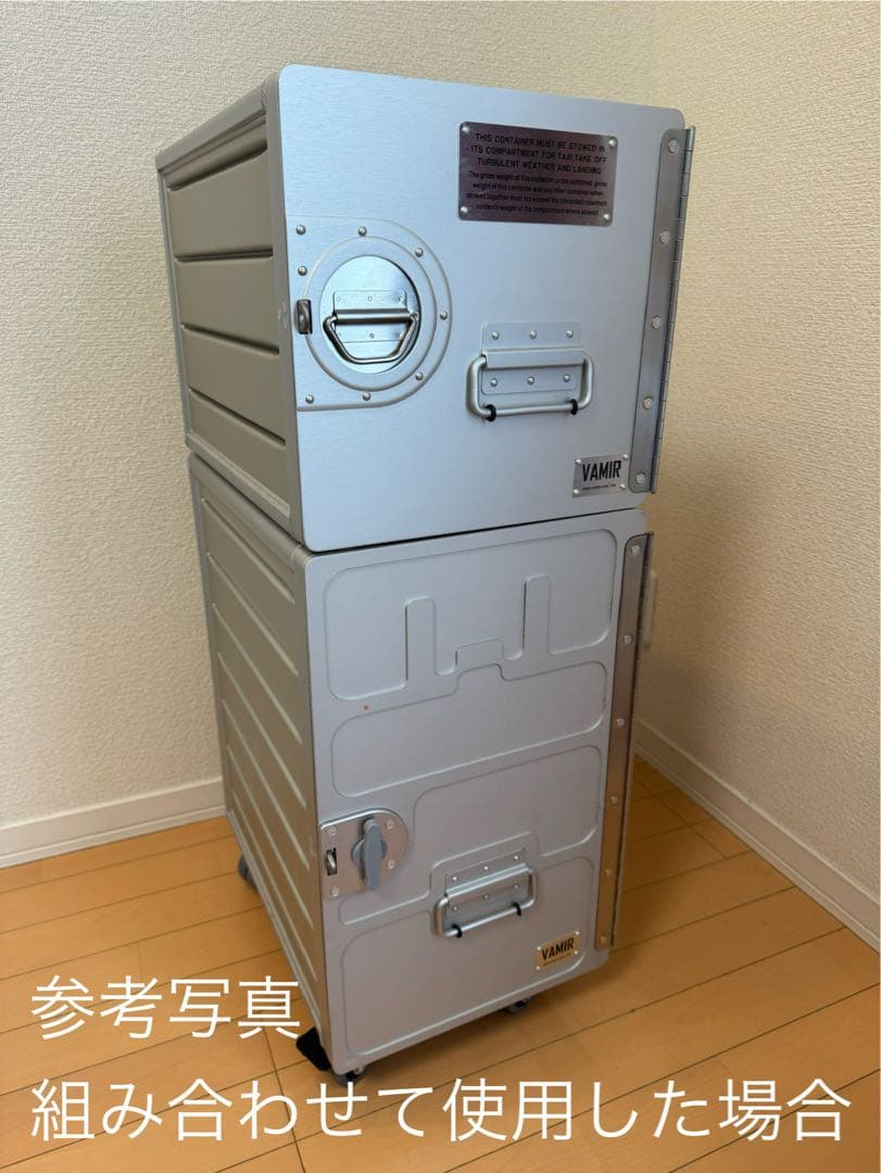 VAMIR バミル アルミ航空キャビネットトロリー L