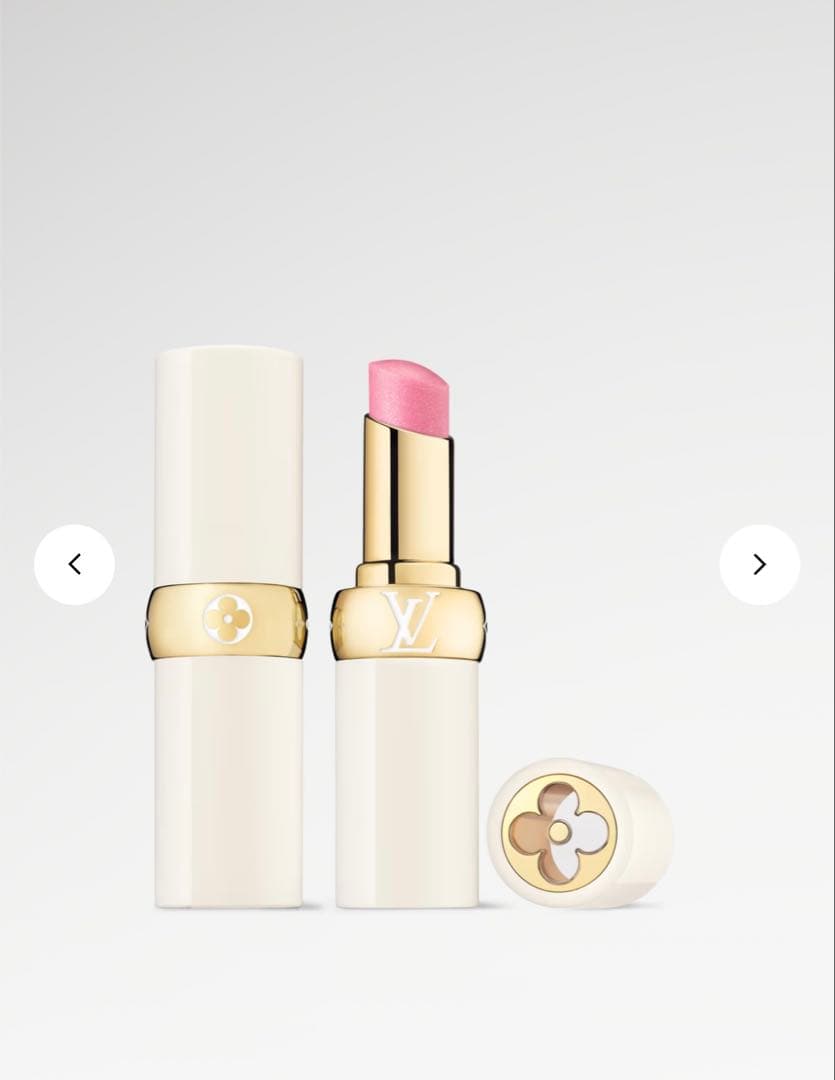 LV リップバーム030 テンダーブリス