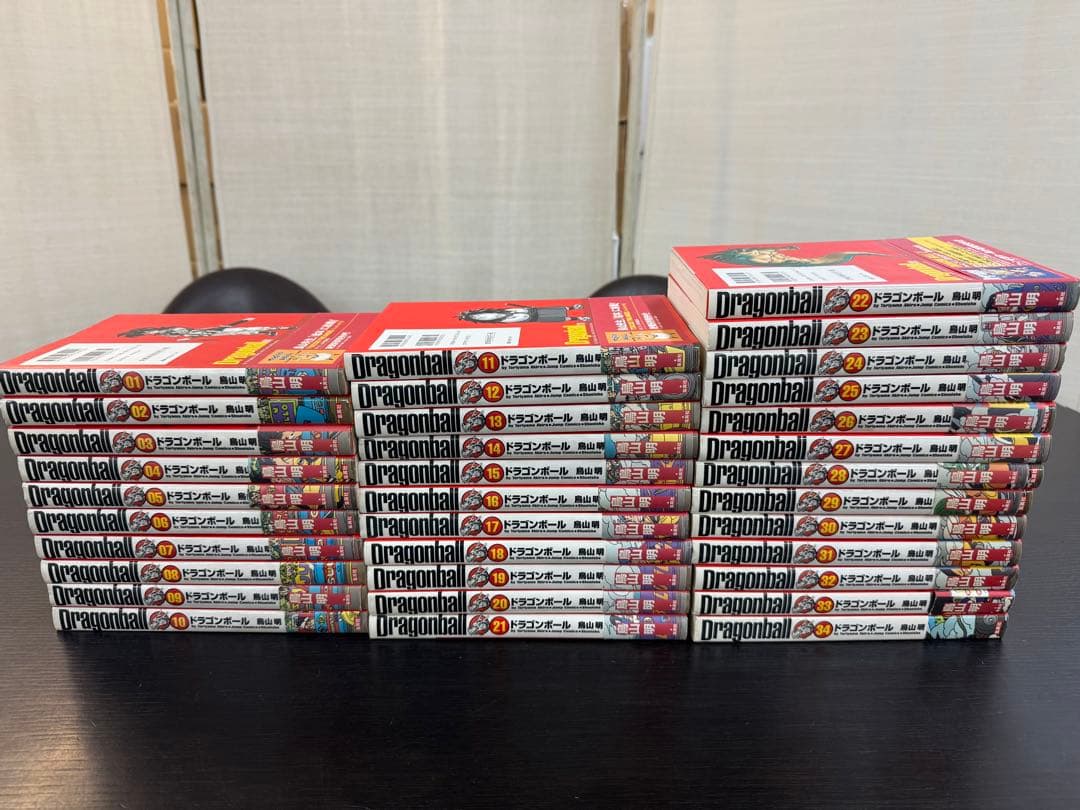 ドラゴンボール 完全版 全巻　全34巻セット
