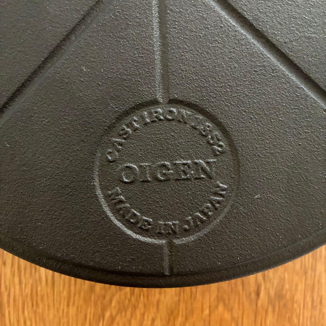 OIGEN　南部鉄器　クックトップ　丸浅型　CT-6　24cm　鉄鍋