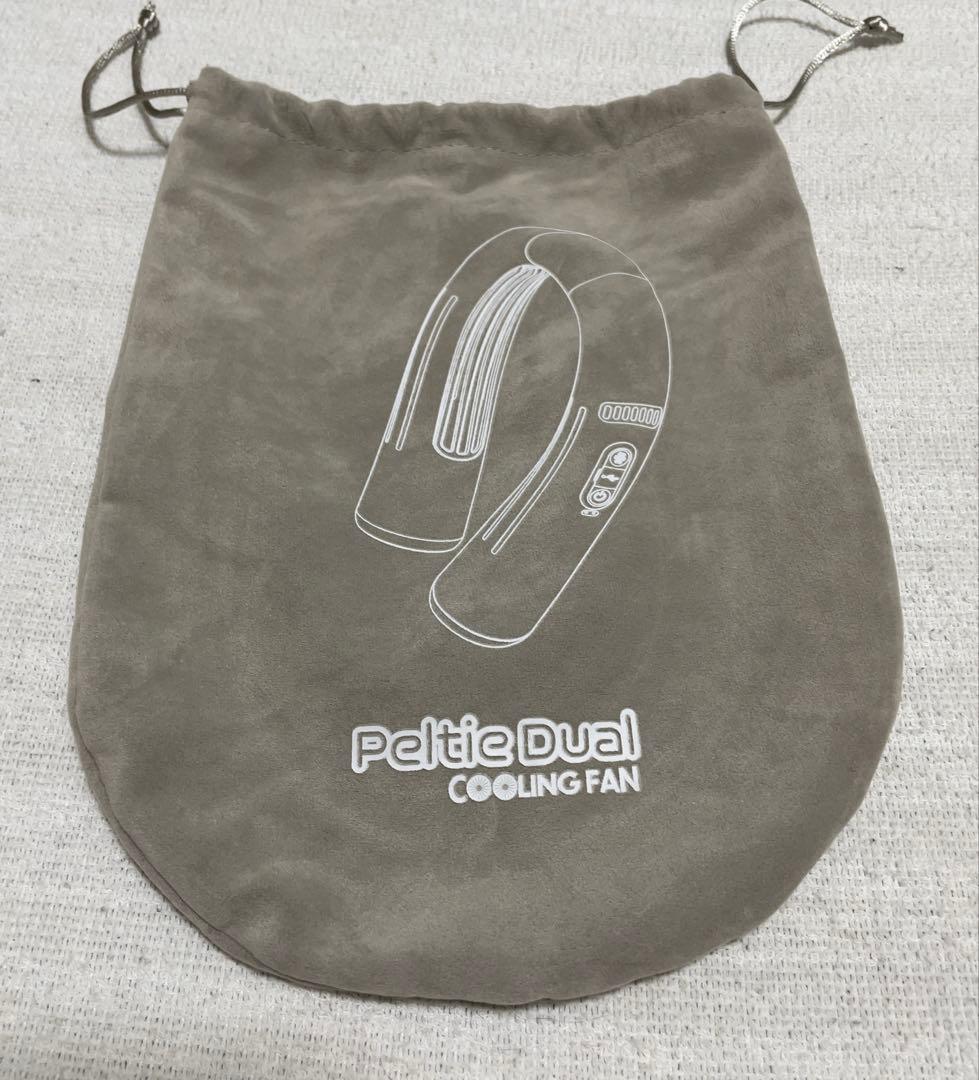 ネッククーラー冷却プレート付　ジャパネットで購入