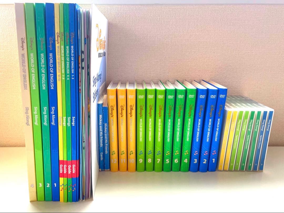 ディズニー英語システム シングアロング