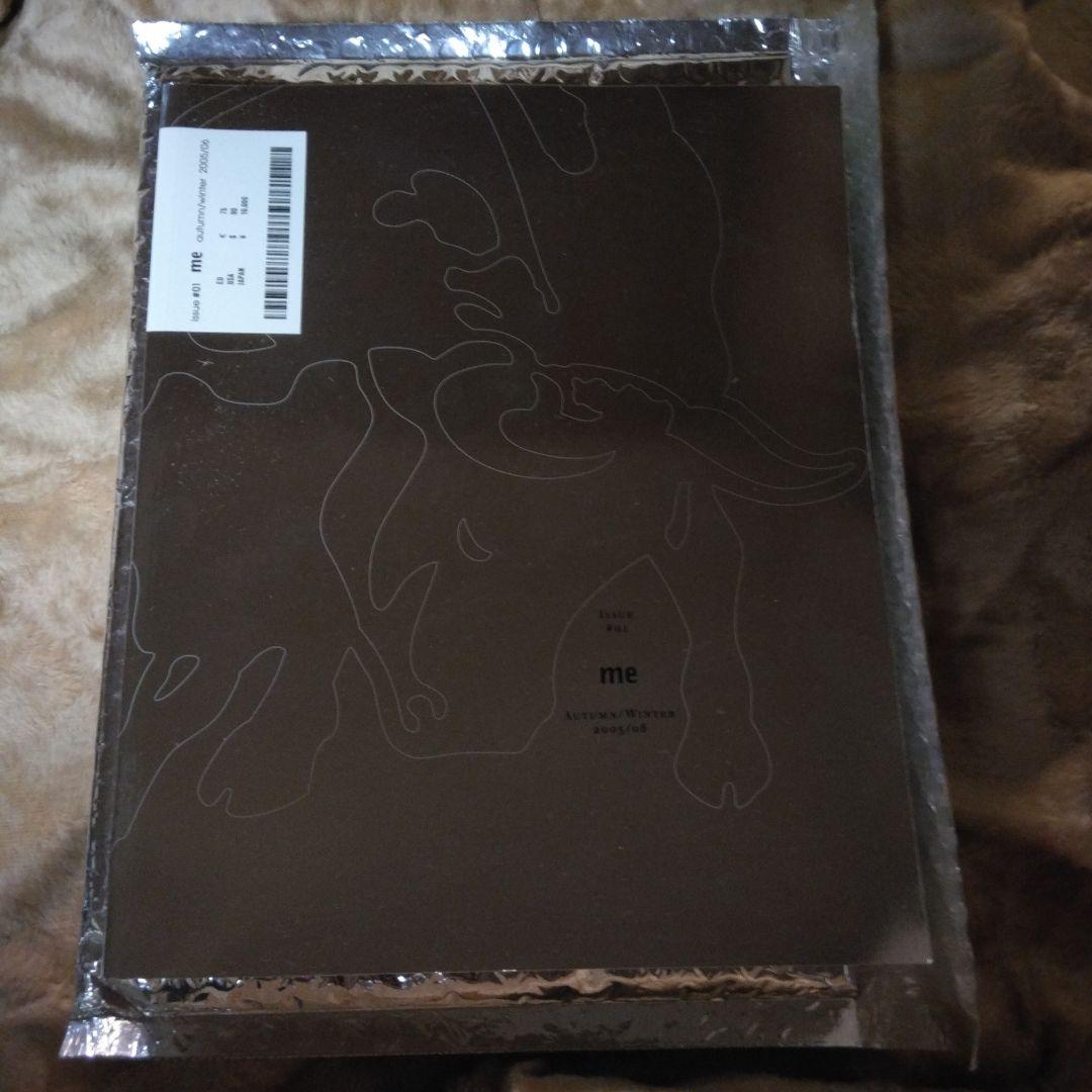 Lamborghini Magazine issue # 01 / 2005絶版