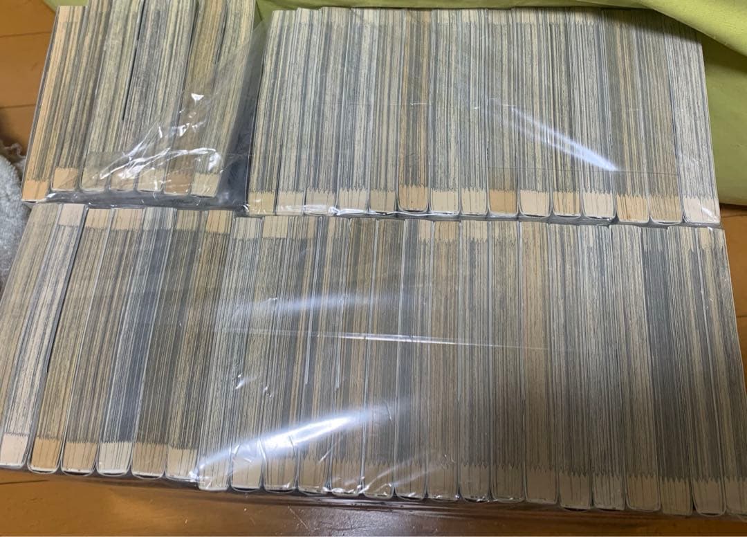 闇金ウシジマくん全巻セット