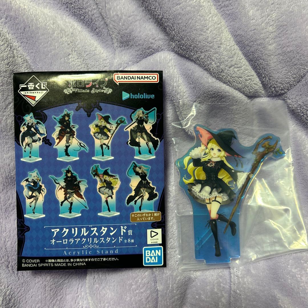 一番くじ ホロライブ Villain Style 角巻わため フィギュア セット