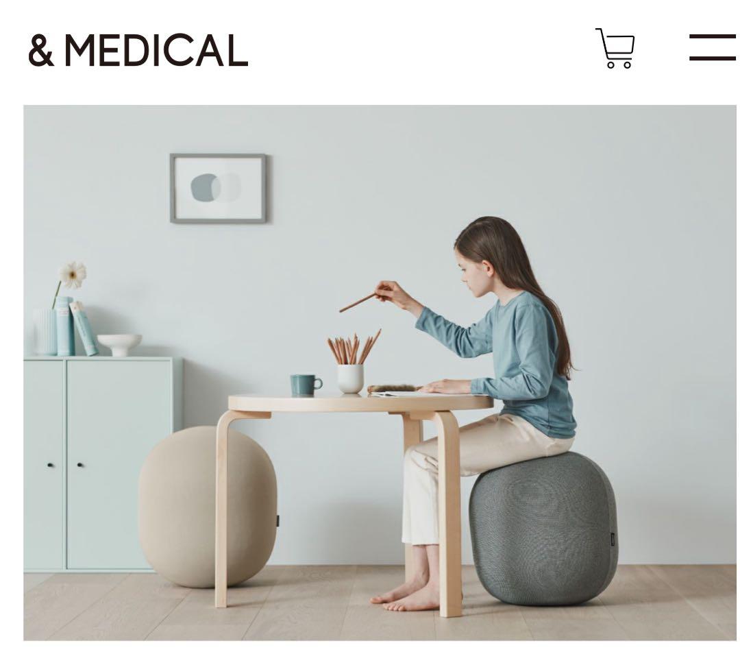 &MEDICAL MALLOW MINI Knitミニ バランスボール