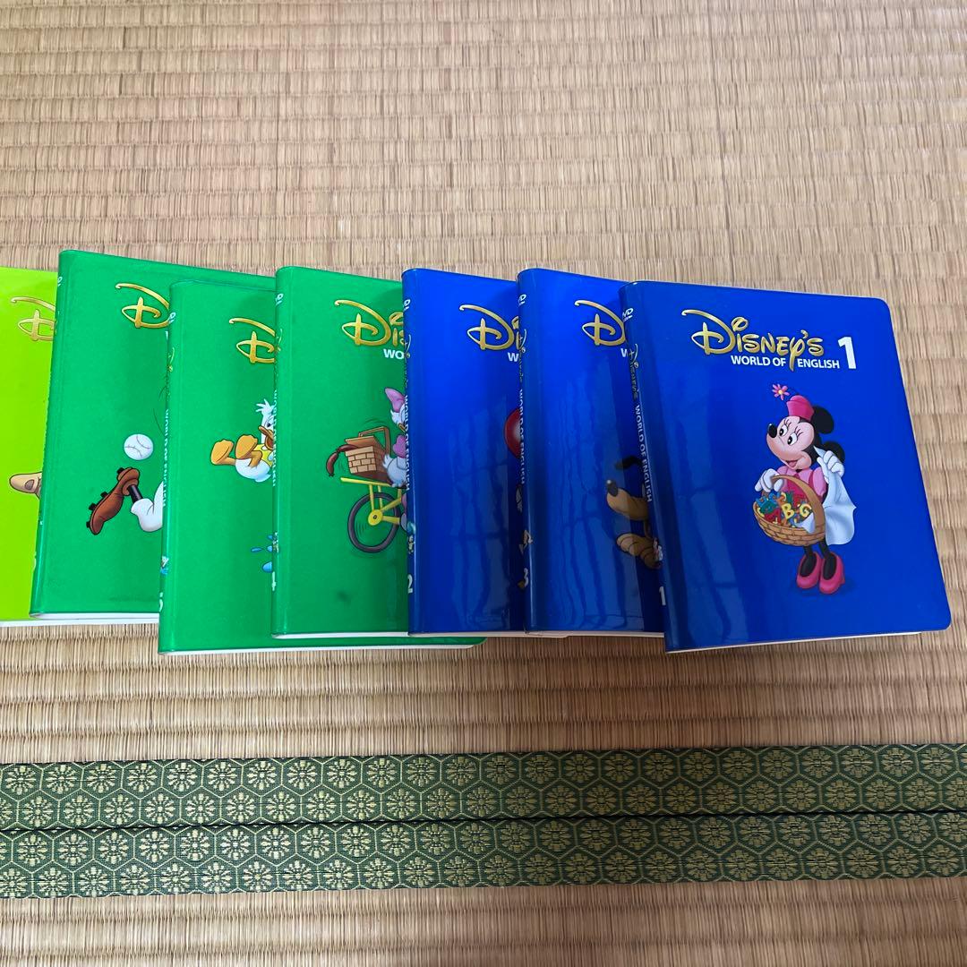 最終値下げ❤️ディズニー英語システム　フルセット