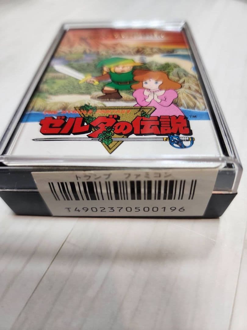 【激レア未使用 /即決OK】ゼルダの伝説 トランプ