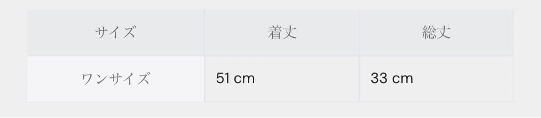 Kerry ツイードチェックニットセットアップ