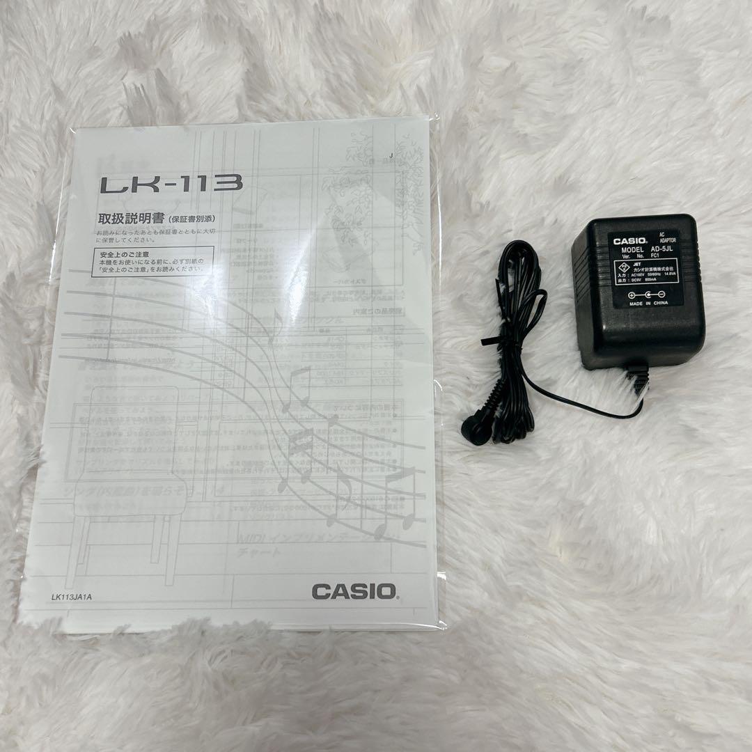CASIO 61鍵盤 光ナビゲーション　キーボード LK-113 電子ピアノ