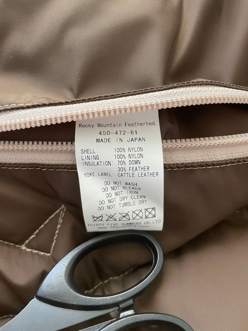 カ*チ様 ロッキーマウンテン　ダウンベスト　ビームス別注　ROCKY MOUNT