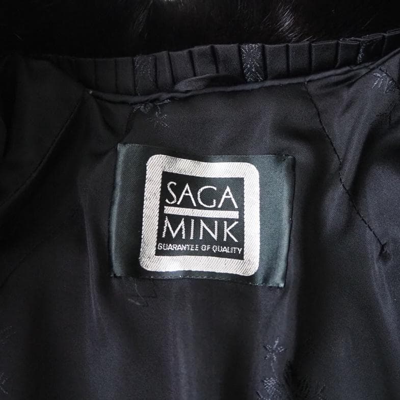 美品 SAGA MINK サガミンク 高級毛皮 銀タグ ブラック 13 XL