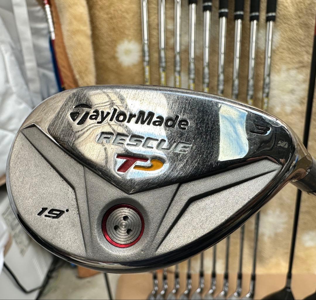 TaylorMade XR R7など　13本セット
