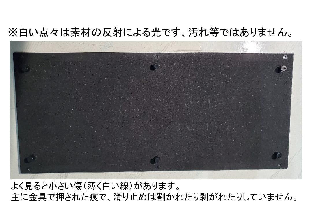 hitBOX ULTRA アーケードコントローラー　レバーレス