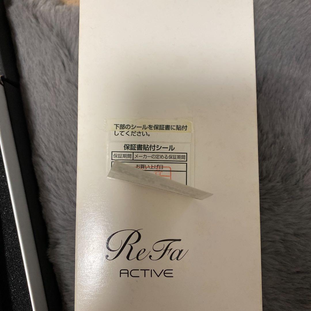 MTG リファ アクティブ ディジット  美品