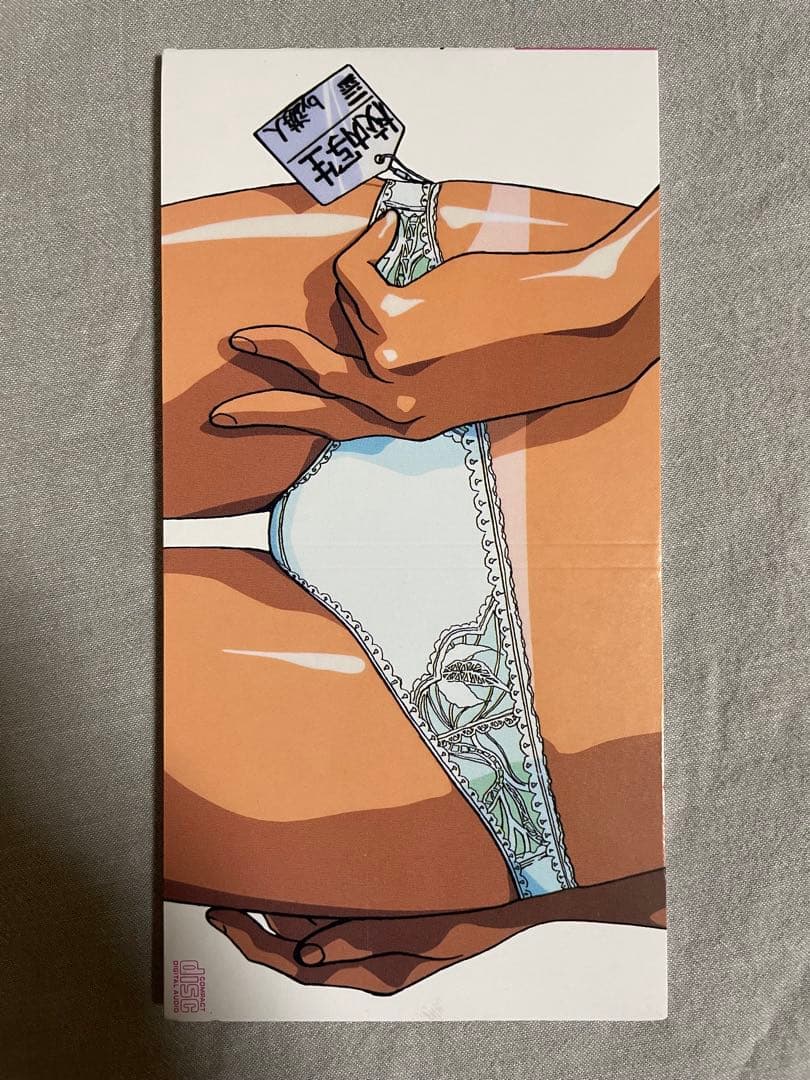 【非売品プロモ盤】8cm CD 坂上とし恵 校内写生 疑惑の起用