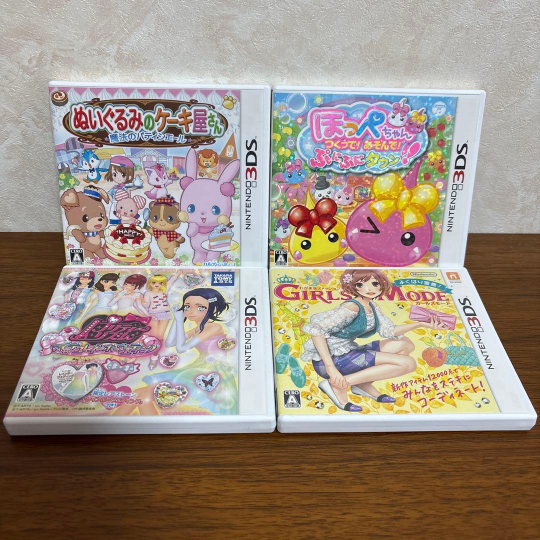 3DSソフト セット売り